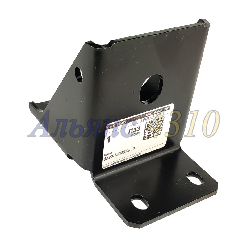 Кронштейн подвески радиатора Евро-2, 3 - ЗАВОД