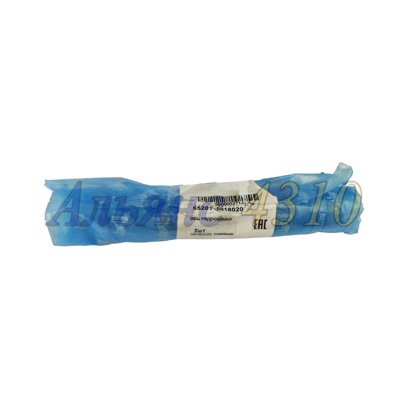 Ось гидрозамка - ЗАВОД