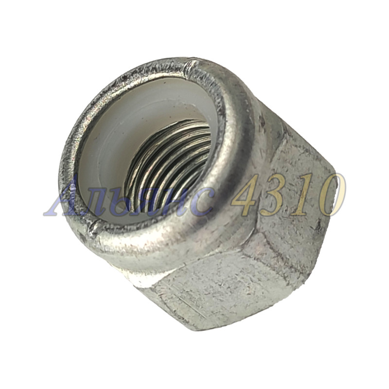 Гайка М12х1,25 с нейлоном самоконтрящаяся - БелЗАН